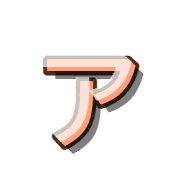 127