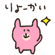 012