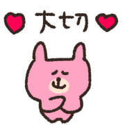 026