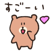 031