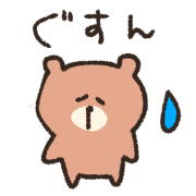 032