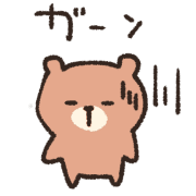 033