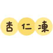 005