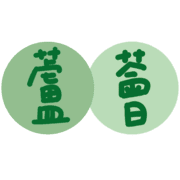 012