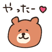 012