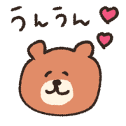 015
