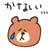 020