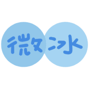 011