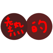 017