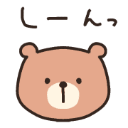014