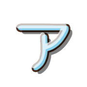 081