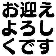 003