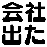004