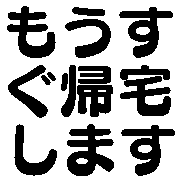 008