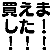017