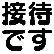 019
