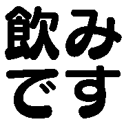 020