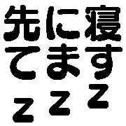 023