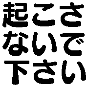 024