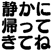 025