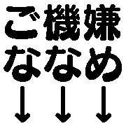 036