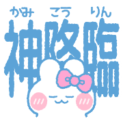 008