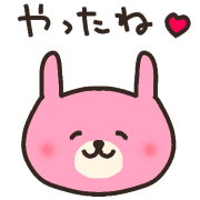 013