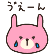 016