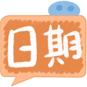009