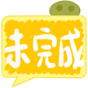 020