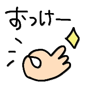 024