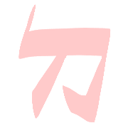 005