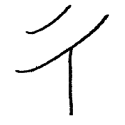 016