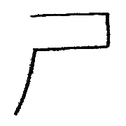 017
