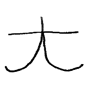 035