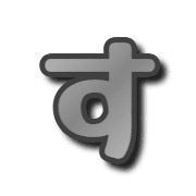 013