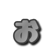 051