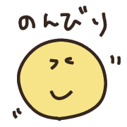 025