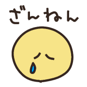 033