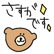 015