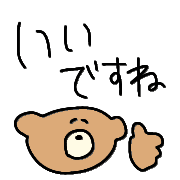 020