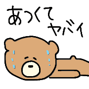 038