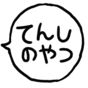 016