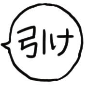 023