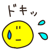 023