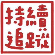 002