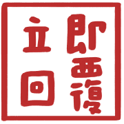 005