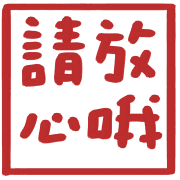 012