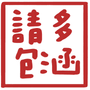 016