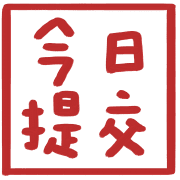 017